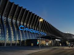 В аэропорту Симферополя случилось серьезное ЧП