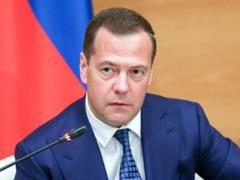 Дмитрий Медведев исчез