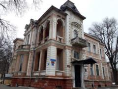 The Manor of Marazli on the Lidersovskiy Boulevard finally goes into private hands