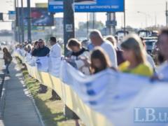В Киеве развернули самый большой Государственный флаг Украины