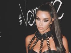 Kim Kardashian lighted the pulling clothes in Beverly Hills