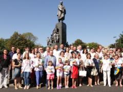 Харьковский  Народный фронт  отметил День Независимости