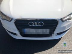 Соблюдай дистанцию! В Харькове -  паровозик  из четырех авто