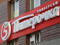 A gang of pensioners  cleaned  two supermarkets in the Nizhny Novgorod region
