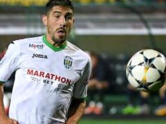 Карпати - Арсенал-Київ 1: 2 Відео голів та огляд матчу