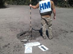 Militants fired from 120-mm mortar Pivdennoe