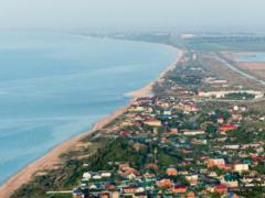 Kiev was frightened of the collapse of the country because of the  blockade  of the Azov Sea by Russia