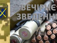 С начала суток на фронте ранен один защитник Украины