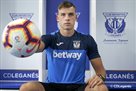 Лунин и Леганес: союз, от которого выиграют все стороны