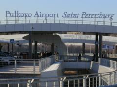 Russian tourists are stuck at the airport