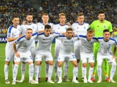  Динамо  в першому кошику. Все, що потрібно знати про жеребкування групового етапу Ліги Європи