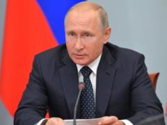 Россияне замерли: Путин говорит о пенсиях. LIVE