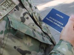  From the Front to the Ministry : ATU veterans will pay extra for courses of civil servants from their own pocket