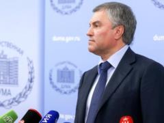 Володин: Поправки президента сделают закон о пенсиях максимально справедливым