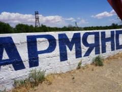 "People, take out the children - admincordon next!" What's happening in Armyansk