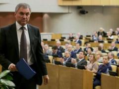 Законы о пенсиях и правах пожилых работников рассмотрят в связке