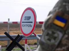 Movement through the Novotroitskoe CPVN is discontinued. The mines and shells are killing