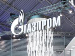 Амстердам арестовал акции  Газпрома 