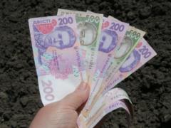 Россия оказалась главным спонсором Украины