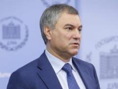 Volodin called the main feature of Joseph Kobzon