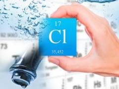 In Kharkov, they denied the information about the  triple dose of chlorine  in water
