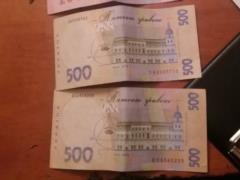 The military prosecutor s office detained the offender on an attempt to bribe the border guard