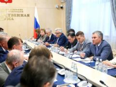 Working group of the State Duma on the improvement of the pension legislation has started work