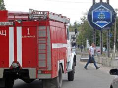 Что это было: Подробности взрыва в Дзержинске