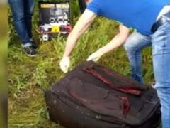 Второй за месяц чемодан с трупом найден в Москве