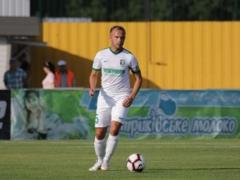 Львов — Александрия: стартовые составы команд