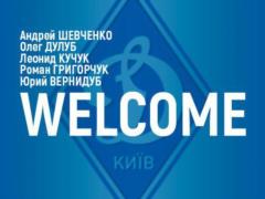 List for Surkis: who can replace Khatskevich in Dynamo