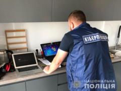 Киберполиция раскрыла групп преступников, воровавших пароли аккаунтов в соцсетях