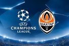 Стала известна заявка Шахтера на групповой этап Лиги чемпионов