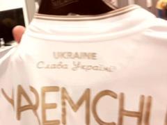  Слава Украине!  на футболке. На НСК  Олимпийский  представлена новая форма сборной