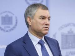 Volodin appreciated the importance of the public prefecture