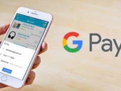Підтримка Google Pay з явилася ще в 7 українських банках