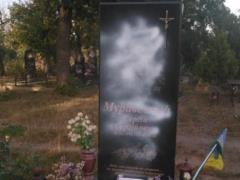 В Хмельницкой области изуродовали памятник парню, погибшему в АТО
