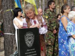 4 года назад под Старобельском погибли бойцы батальона  Айдар  и 80-й аэромобильной бригады