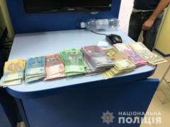 В Харькове прекращена деятельность сети тотализаторов