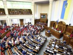 Kiev will put the Russians in jail for trips to the Crimea