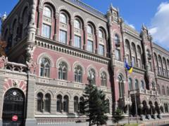 In Ukraine, they demand the expulsion of the  pirate  IMF