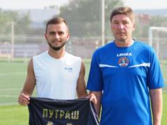 Путраш: Я готов к конкуренции в ФК Львов