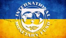 Миссия МВФ прибыла в Украину и приступила к работе