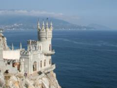 He is yours: the Americans recognized Crimea as Russian