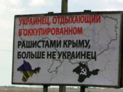 Vitaly Portnikov: The boundaries of revenge are shifting every day