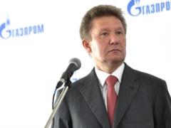 Глава  Газпрома  попал в аварию