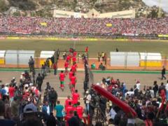In the crush before the match of the African Cup, the fan was killed