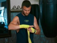 The fight between Lomachenko and Pedraza moved