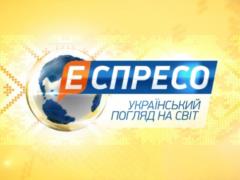 В новом сезоне на телеканале Еспресо будет много нового и интересного