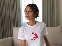Виктория Бекхэм в нюдовом боди залезла в пакет и продемонстрировала стройные ноги